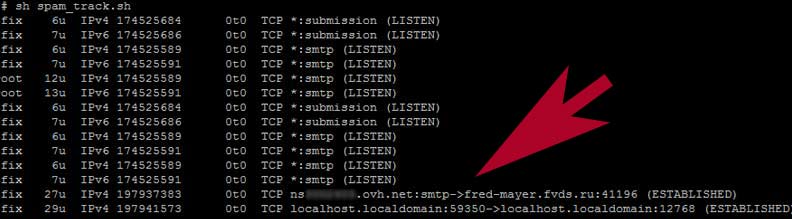 Nom : track_spam.jpg
Affichages : 344
Taille : 32,5 Ko