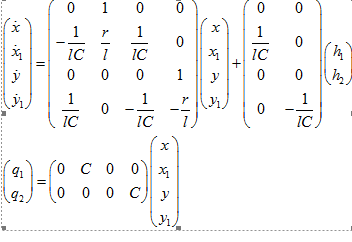 Nom : aquation etat conduite.png
Affichages : 477
Taille : 7,0 Ko