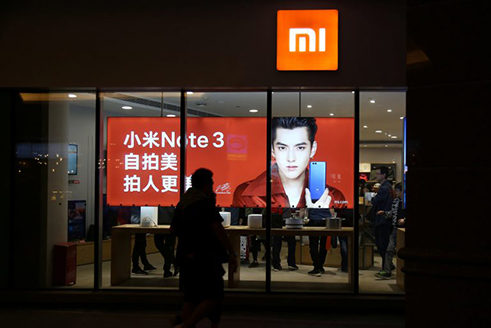 Nom : 2018-05-03T052057Z_2_LYNXMPEE4201Y_RTROPTP_4_XIAOMI-IPO-768x512(.jpg
Affichages : 2964
Taille : 112,6 Ko