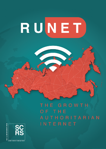 Nom : runet.png
Affichages : 27779
Taille : 127,0 Ko