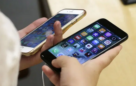 Nom : iphone.png
Affichages : 1459
Taille : 314,7 Ko