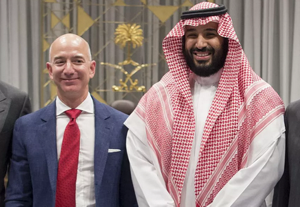 Nom : bezos.png
Affichages : 1593
Taille : 325,7 Ko