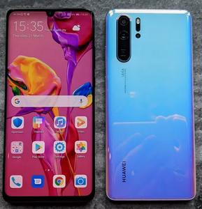 Nom : huawei.png
Affichages : 10830
Taille : 203,1 Ko