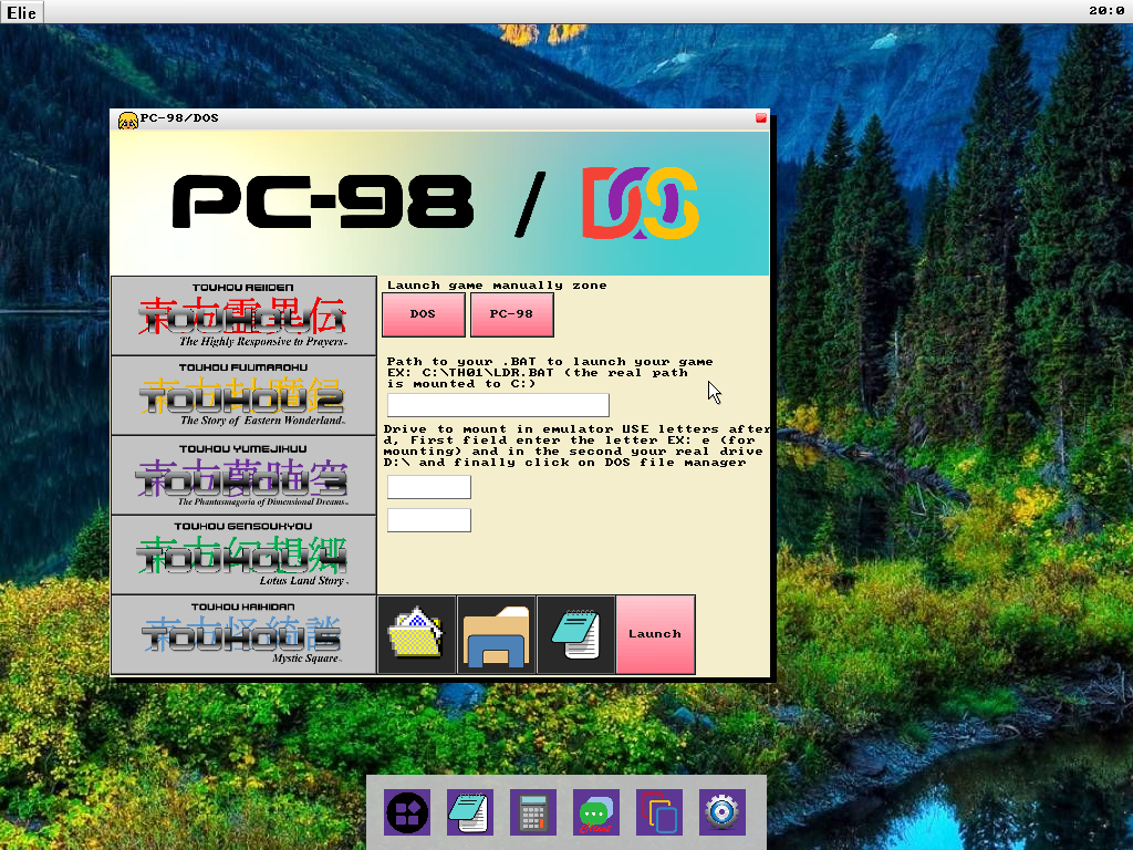 Nom : pc98dos.png
Affichages : 383
Taille : 959,8 Ko