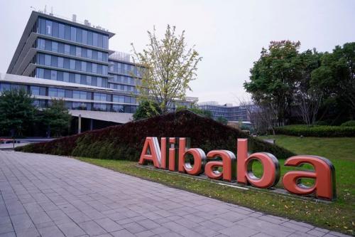 Nom : alibaba (1).jpg
Affichages : 1284
Taille : 31,6 Ko
