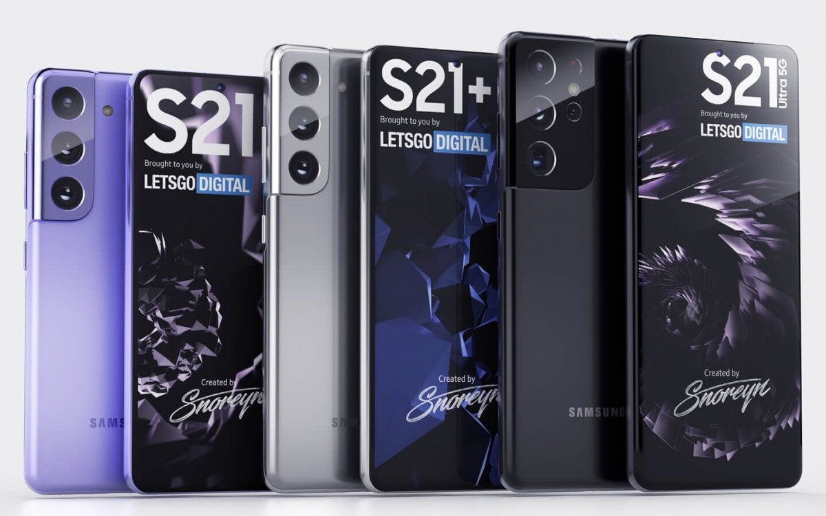 Galaxy S21 (S30) : Samsung pourrait inclure des écouteurs sans fil