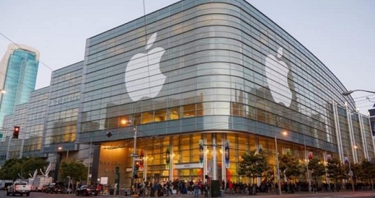 Nom : Apple12B.jpg
Affichages : 5165
Taille : 66,1 Ko