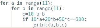 Nom : CODE PYTHON.JPG
Affichages : 112
Taille : 13,1 Ko