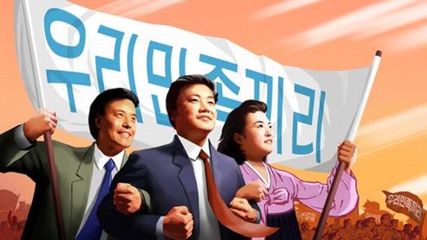 Nom : a51e01f2-8d54-11e2-8c00-6cc6aeccfe08-493x328.jpg
Affichages : 7953
Taille : 35,0 Ko