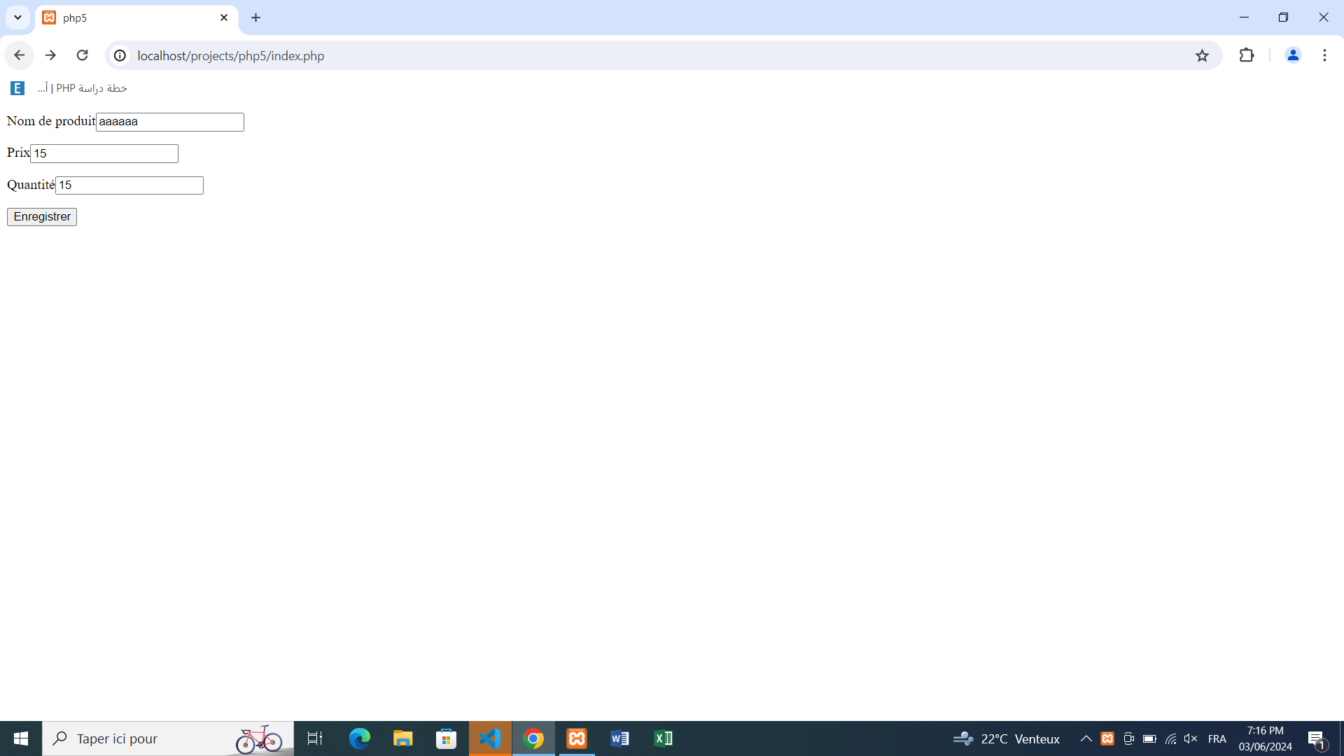 Nom : 1.png
Affichages : 115
Taille : 101,3 Ko
