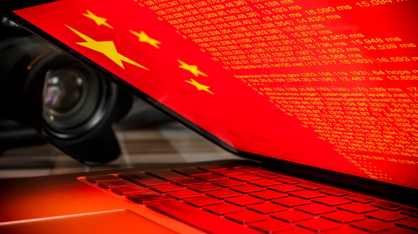 Nom : Chine.PNG
Affichages : 13563
Taille : 782,7 Ko