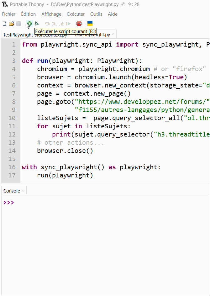 Nom : Playwrite.gif
Affichages : 54
Taille : 221,3 Ko